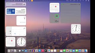 ١٠ تغييرات جميله في الويدجت والأدوات في نظام الماك الجديد سونوما / MAC OS SONOMA