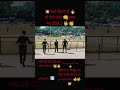 Army running 1600 m 100 excellent ✅💯 #army