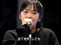 PAMELAH/LOOKING FOR THE TRUTH