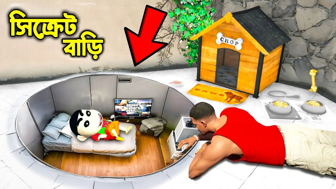 Gta 5 : Franklin & Shinchan খুঁজে পেলো একটা Secret Door 😱 l GTA V Bangla Gameplay