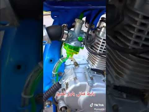 كيف تحويل دراجه رياضيه