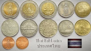 Thai Satang and Bhat Coins ( Complete Sets ) | Thailand - Asia