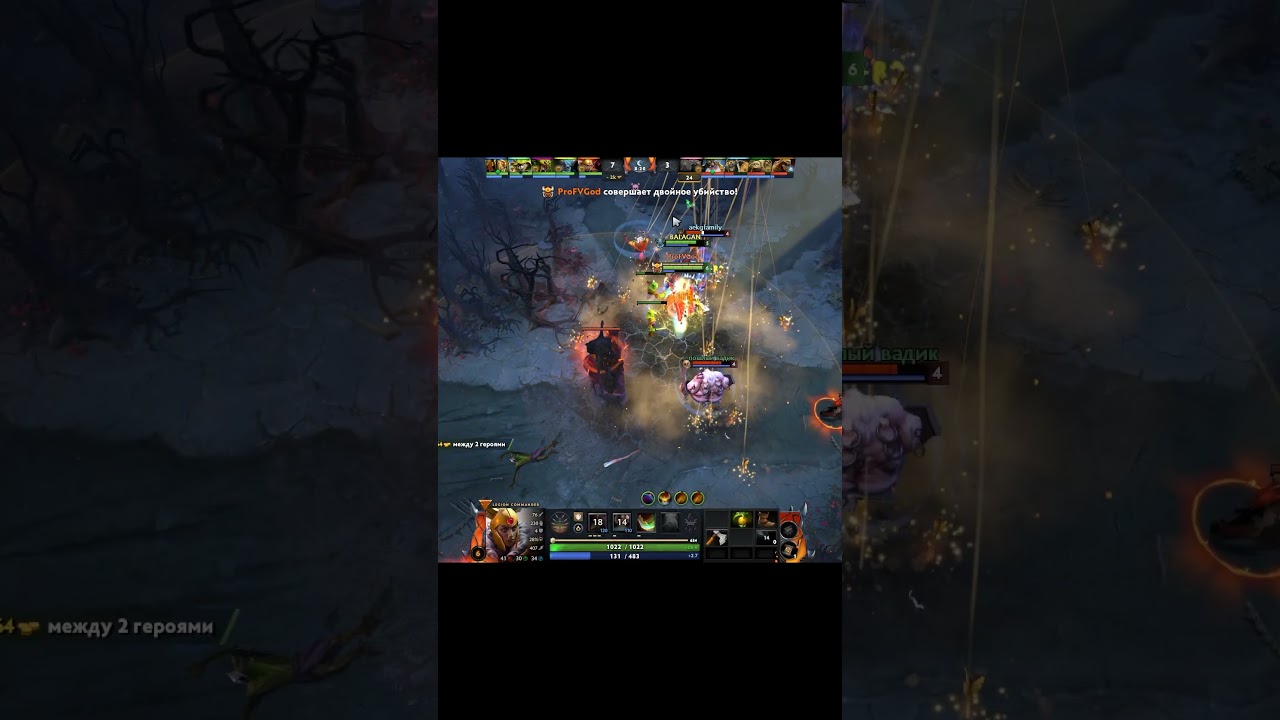 минус 3, хорошая командная работа ^_^ | Legion commander | 