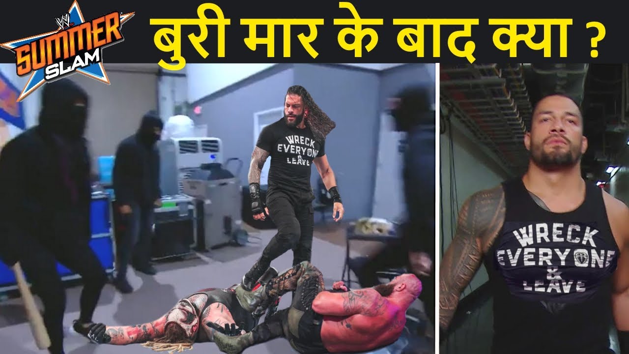 Roman Reigns Unmasked As Retribution Team Leader After Summerslam 2020 Roman Reigns Debut As Heel Youtube