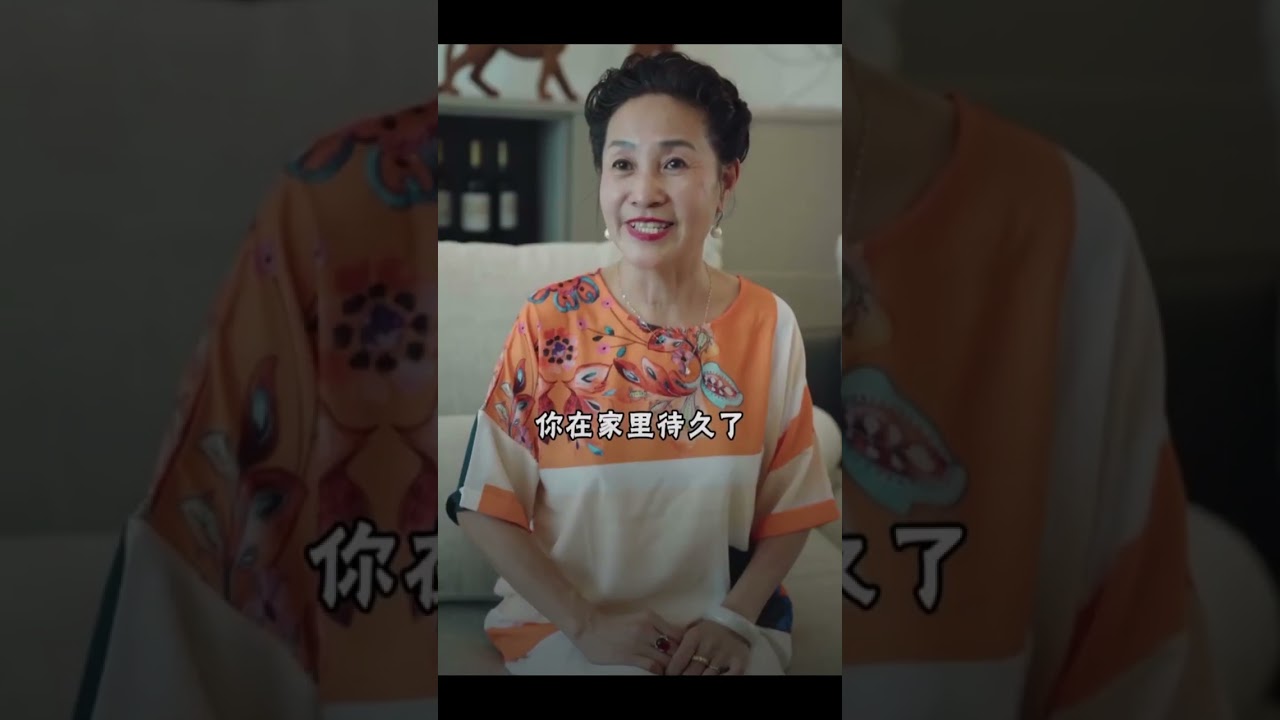 巔峰贅婿 #短劇 #短劇推薦 #甜寵 #霸總 #大陸短劇 #熱門短劇 #打臉心機女 #虐戀 #愛情 #逆襲 #重生 #穿越 #都市 #復仇 #戰神 #神豪