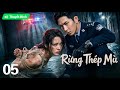2026 phim sắp chiếu | X&aacute;c nữ kỳ b&iacute;: Chồng mới cưới điều tra, nhắm v&agrave;o t&igrave;nh đầu c&ocirc;. | Rừng Th&eacute;p M&ugrave;