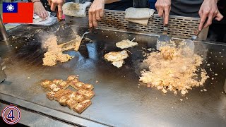 台湾旅4｜台北最大の夜市と羊肉炒飯。カンフーマッサージ