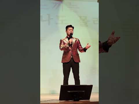 Watch 이현승 / 남자의 눈물 (신곡) / 송광호노래교실 on YouTube