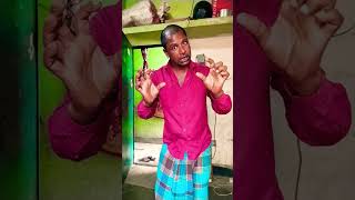ঈদে সালামে দিবানে #shorts #comedy #everyone #funny #foryou #foryou #all #youtube 😁😁🤣video
