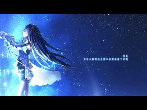 Fantasia Of the Wind-风之幻想曲- 介绍视频