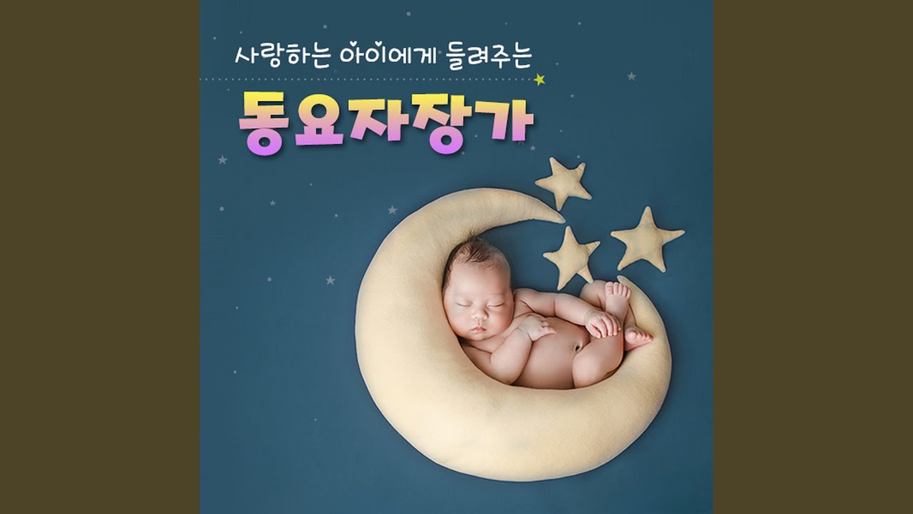 Tonton 카시오페아 di YouTube