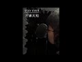 stay ever/三浦大知 アカペラで歌ってみた