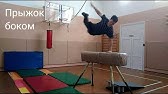 Így fogyj rostokkal! | Well&fit