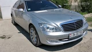 Авто из Армении, Mercedes S550, пробег 73000км,2006г, 15300$