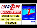 HDFC PayZapp Kaise Use Kare 2024 | How to Use PayZapp | Best Wallet and UPI App 2024