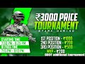 BGMI Live Tournmanet | Play and Win Upto 3000₹ | Join our Daily Scrims | Stark Gaming