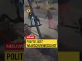 Agent lost waarschuwingsschot | #politie