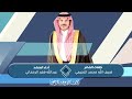 شيلة من كلمات الشاعر ضيف الله محمد النجيمي وآداء المنشد عبدالله فهد البقمي 