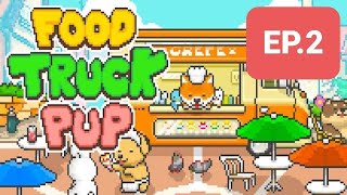 Food truck pup | EP.2 | เก็บเงินแต่งร้าน screenshot 5