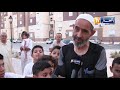 الأغواط أصحاب سكنات عدل تحت الصدمة بعد ظهور تشققات بالعمارات الأغواط أصحاب سكنات عدل تحت الصدمة بعد ظهور تشققات بالعمارات