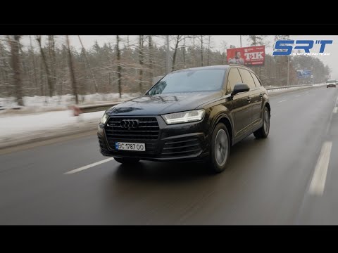 Видео: Розіграш Audi Q7 за донат для ЗСУ