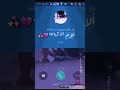 اوففف ذكرياته بقلبي ضلت