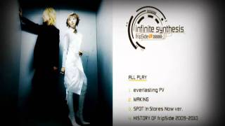 Video thumbnail of "fripSide - everlasting (Instrumental)"