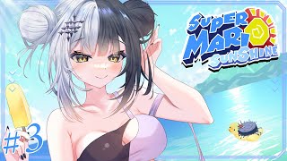 シオリ・ノヴェラの配信のサムネイル画像