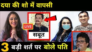 dayaben return in tarak mehta, tmkoc new episode,daya bhabhi return,tarak mehta latest news. riya tv