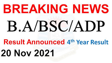 B.A/BSC/ADP | 4th Year | Part 2 | Result Announced | Official News | B.A/BSC/ADP Part 2 Result IUB