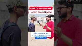 RRB NTPC 2026 16 March 1st Shift Analysis 😱