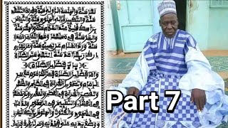 Littafin Kawa'idi Rubutun Warash Karatu Da Fassarar Hausa Part 7 Farillan Sallah screenshot 3