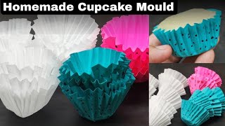 Homemade Cupcake Liner/Mould | कोई भी कागज से बनाए कप केक मोल्ड | DIY Cupcakes Liner In 1 Mins |