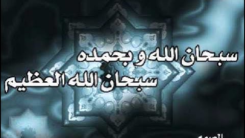 القارىء المهندس محمد زكريا من سورة الضحى حتى سورة الناس مسجله من الصلاه