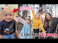TODDLERS FIRST GLASSES & A SURPRISE HOLIDAY REVEAL!!