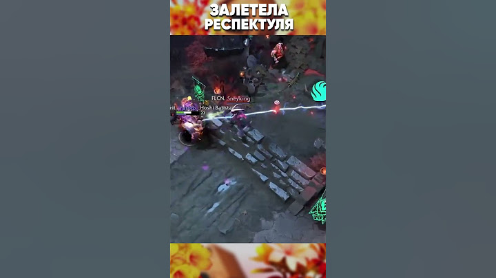 Жесткая доминация Team Spirit на EWC25 | Яторо летит под фонтан #dota2 #stray228 #дота2 #стрей
