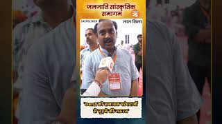 दिल्ली लीगल सेल के vice president अखिल मित्तल ने बताया GenZ को कैसे जोड़े सनातन परंपराओं से | Delhi