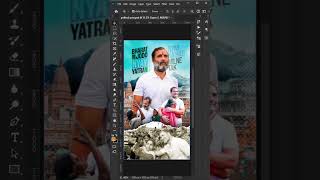 political Post photoshop Tutorial #photoshop #design #photoshoptraining #graphics #photoshoptutorial screenshot 1