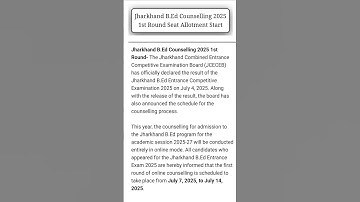Jharkhand B.ED Counselling 2025 #jharkhand #jharkhandnews #B.ED #jacboard #news #upsc #2025