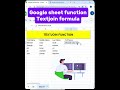 TEXTJOIN Function in Google Sheets | Simple Trick #shorts #excel#computer#googlesheet