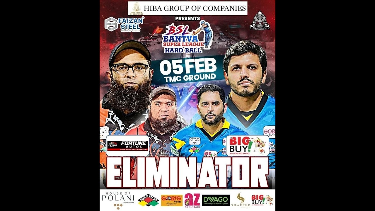 Bantva Super League Hard Ball | ELIMINATOR | FORTUNE AUTOS VS BIG BUY