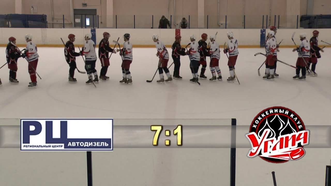 18.11.2017 г. ФОК 