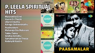     P Leela   Maranathai Enni  Vaarai En Thozhi  Ullam Enbathu