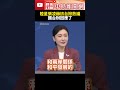 兩岸文化交流