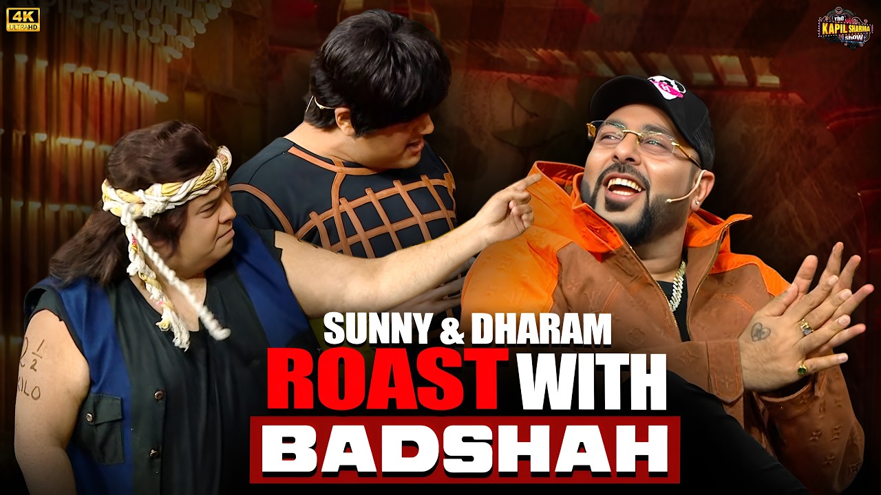 Sunny & Dharam Roast With Badshah | The Kapil Sharma Show | Funny Video 2026