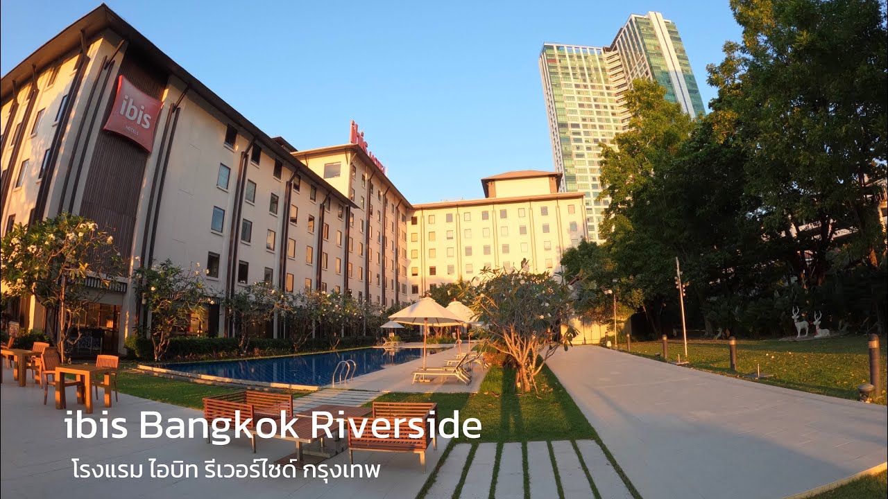 ibis Bangkok Riverside #โรงแรม ไอบิท
