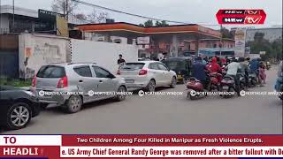 Oil Pump Singda Meeyamna Pareng Lengkhre