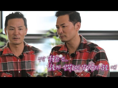 [<strong>여행가방</strong>] 김창옥의 &amp;quot;코로나19시대 나를 사랑하는 방법&amp;quot;