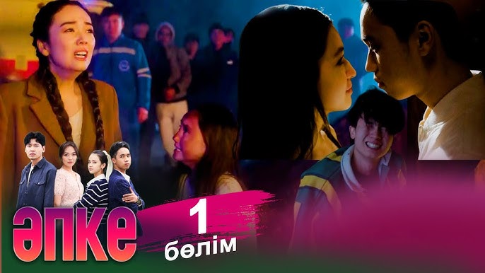 Төлемсіз порно видеоларды қараңыз Әкімшіліктегі Аня жалаңаш