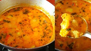 अब घर पर बनाएं हलवाई जैसी आलू की सब्जीHalwai style Aloo ki Sabji Recipe / How to make Aloo ki Sabji